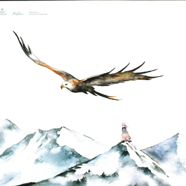 Paradise Bird | Mint (M) Mint (M) Get Cheap Vinyl