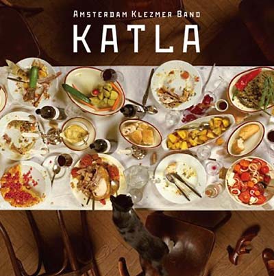 Katla | Get Cheap Vinyl