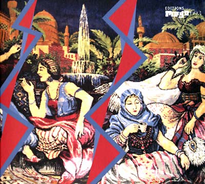 Hedonism | Get Cheap Vinyl