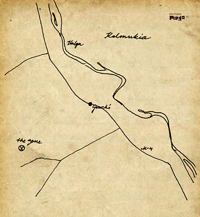 Kalmukia | Get Cheap Vinyl