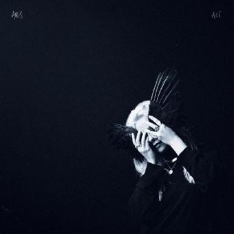 A Common Turn | Mint (M) Mint (M) Get Cheap Vinyl