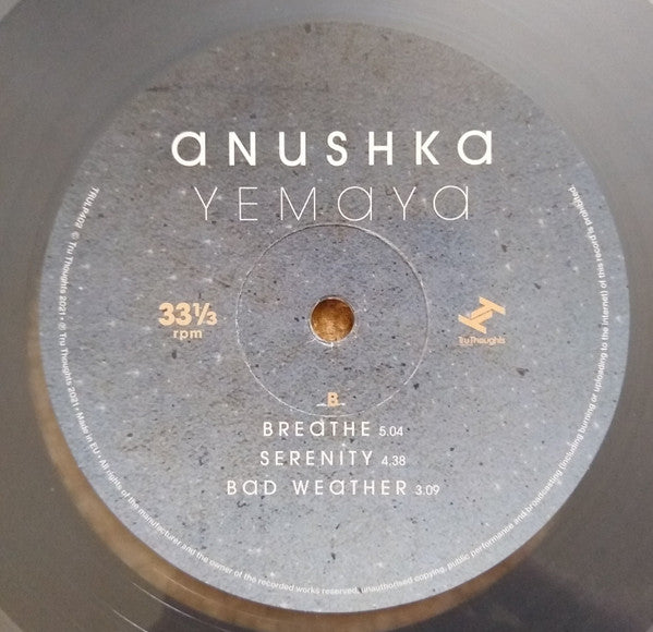 Yemaya | Mint (M) Mint (M) Get Cheap Vinyl
