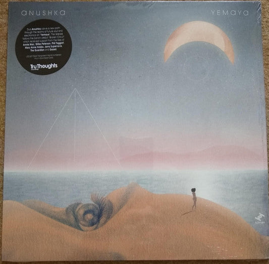 Yemaya | Mint (M) Mint (M) Get Cheap Vinyl