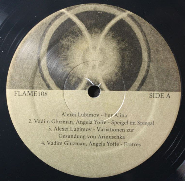 Für Alina | Mint (M) Mint (M) Get Cheap Vinyl