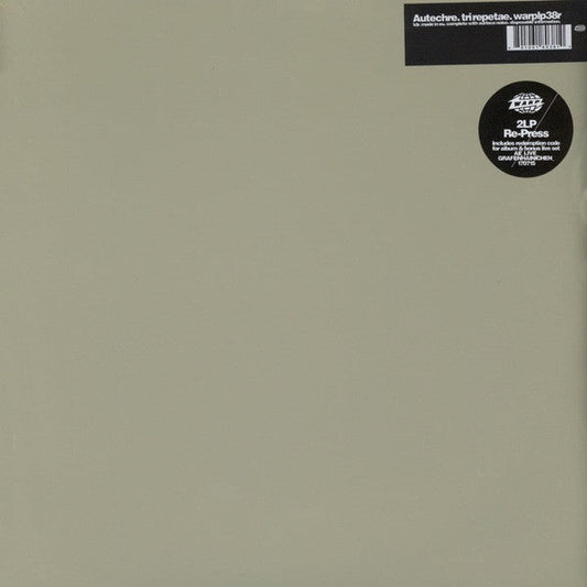 Tri Repetae | Mint (M) Mint (M) Get Cheap Vinyl