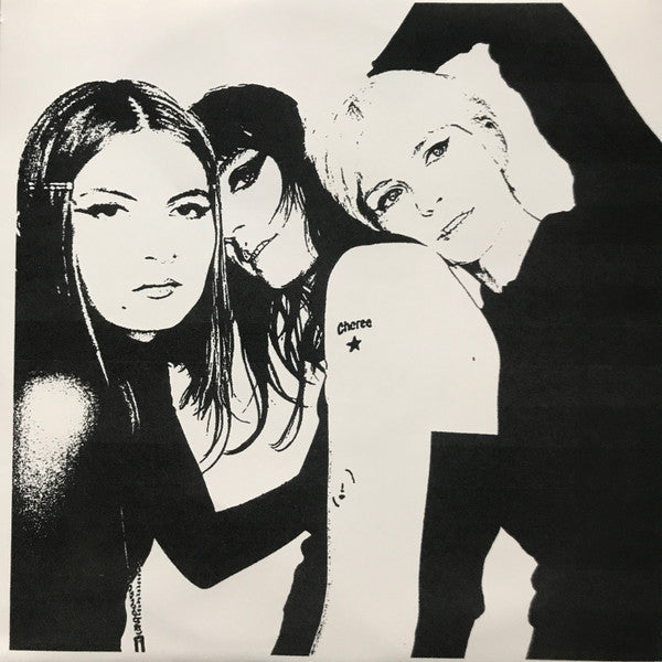 Signal | Mint (M) Mint (M) Get Cheap Vinyl