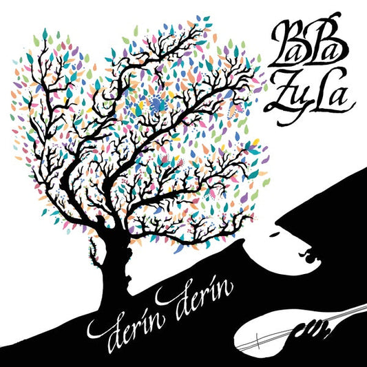 Derin Derin [Import] | Mint (M) Mint (M) Get Cheap Vinyl