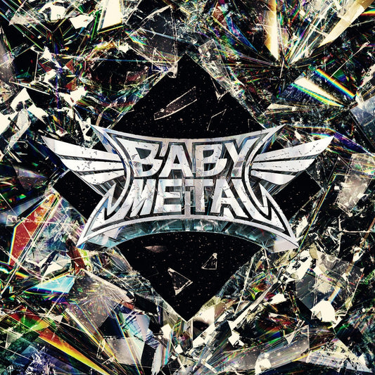 Metal Forth | Get Cheap Vinyl
