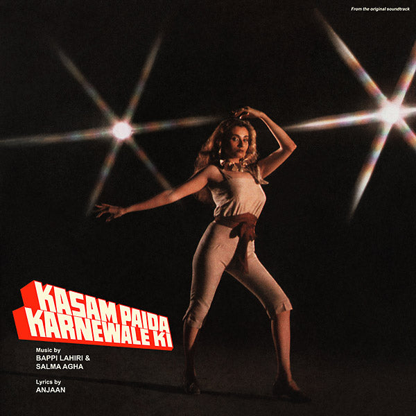 Kasam Paida Karnewale Ki | Get Cheap Vinyl