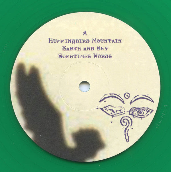 No Hashish, No Change Money, No Saki Saki | Mint (M) Mint (M) Get Cheap Vinyl