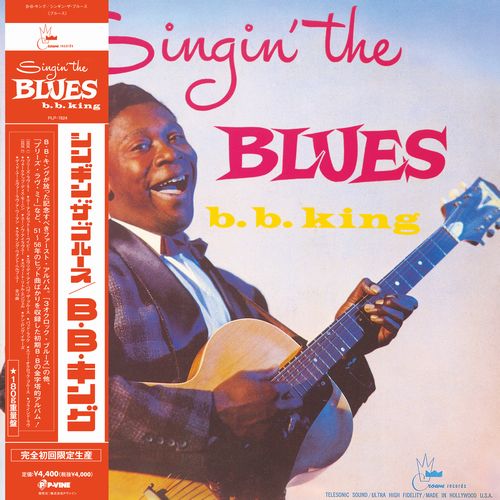 Singin' The Blues | Get Cheap Vinyl