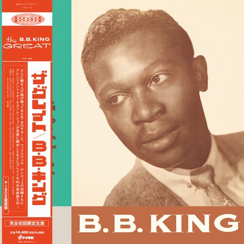The Great B.B.King | Get Cheap Vinyl