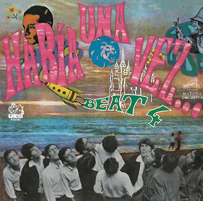 Habia Una Vez... | Get Cheap Vinyl
