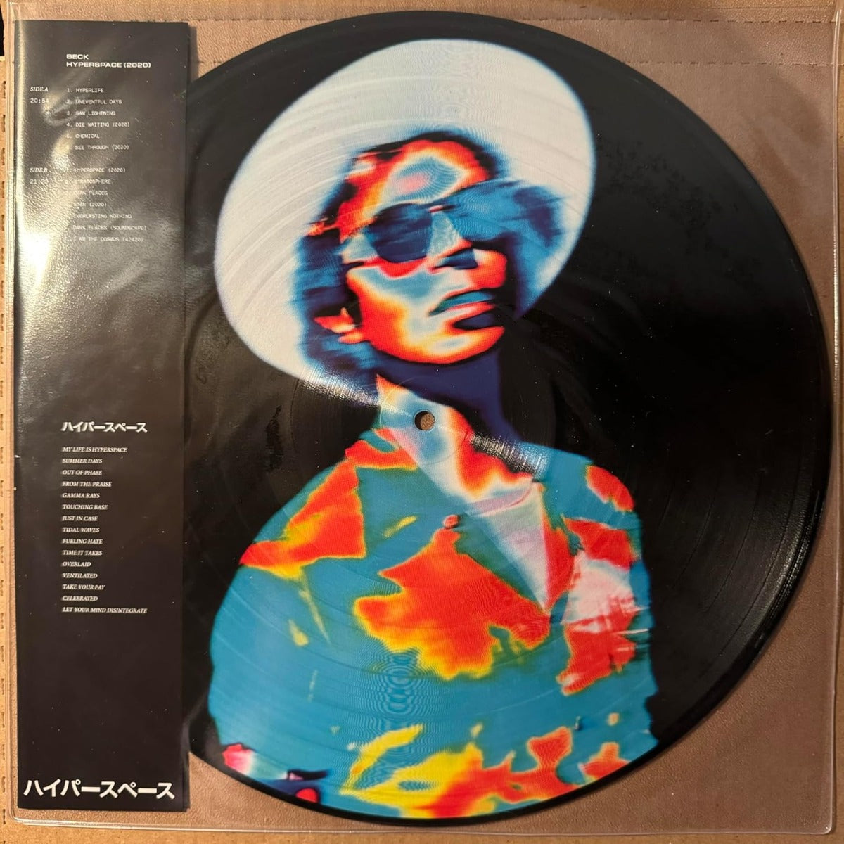 Hyperspace (Picture Disc Vinyl) | Mint (M) Mint (M) Get Cheap Vinyl