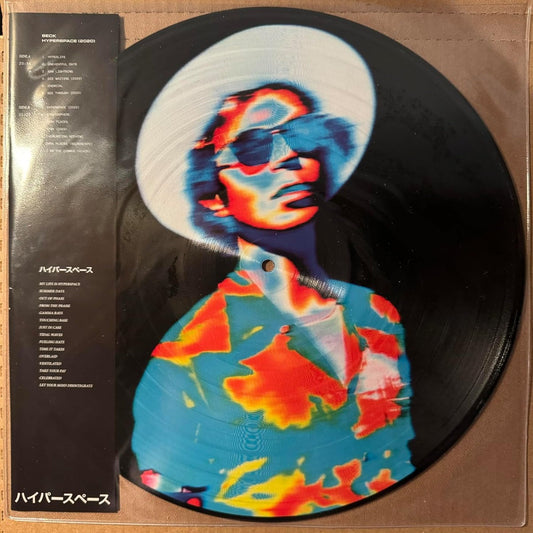 Hyperspace (Picture Disc Vinyl) | Mint (M) Mint (M) Get Cheap Vinyl