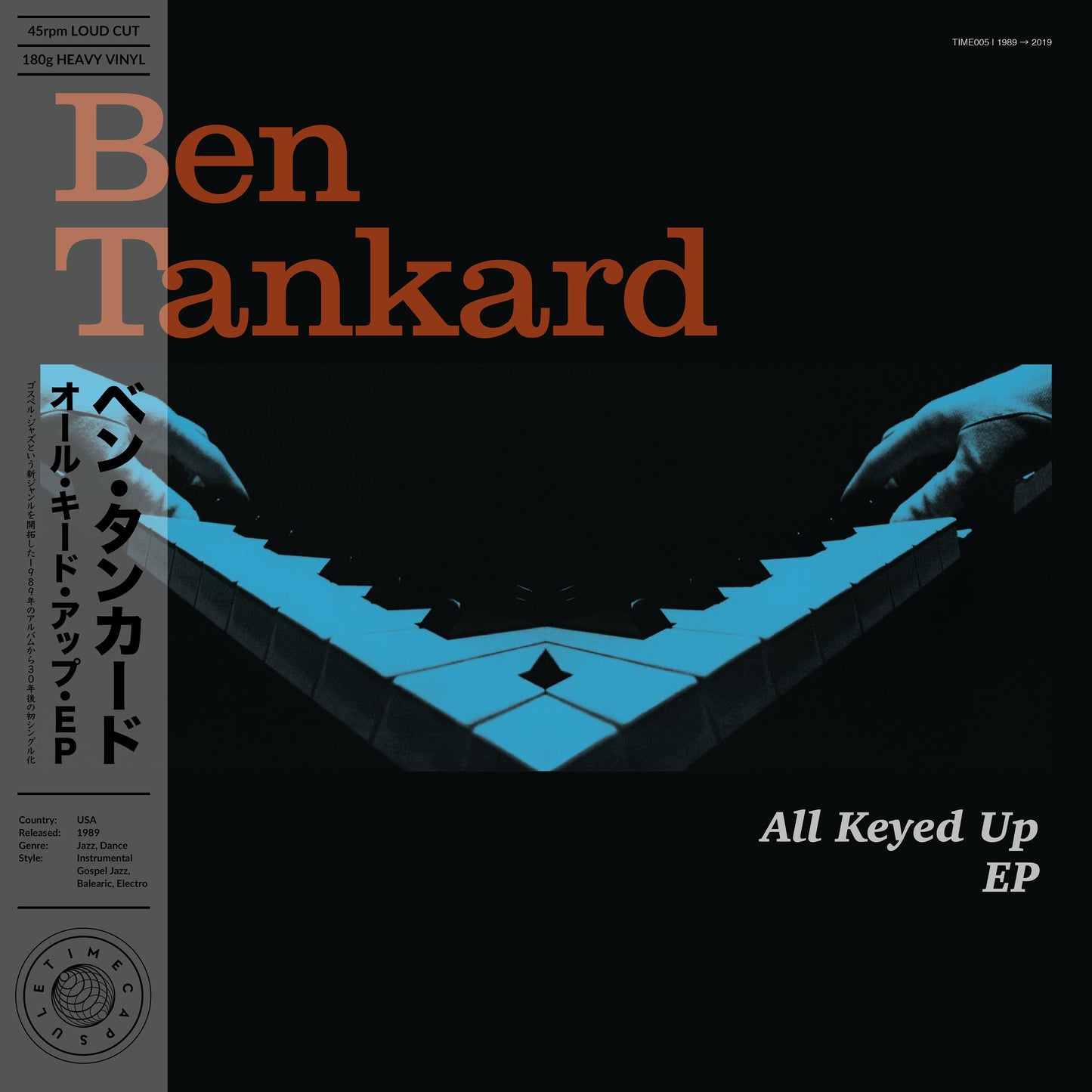 All Keyed Up Ep | Get Cheap Vinyl