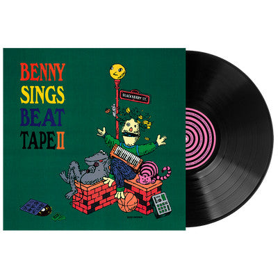 Beat Tape II | Mint (M) Mint (M) Get Cheap Vinyl