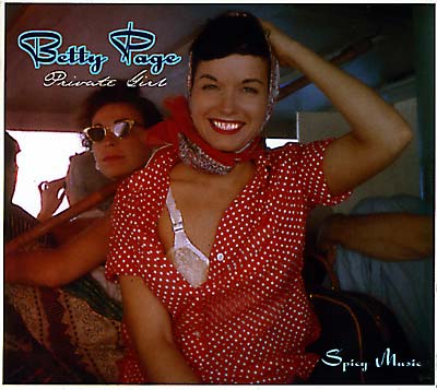 Private Girl: Spicy Music | Get Cheap Vinyl