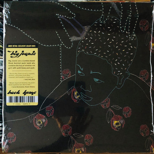 Back Home | Mint (M) Mint (M) Get Cheap Vinyl