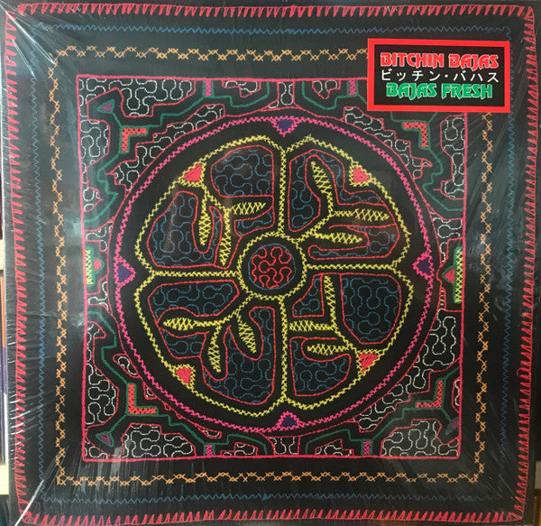 Bajas Fresh (2LP) | Mint (M) Mint (M) Get Cheap Vinyl