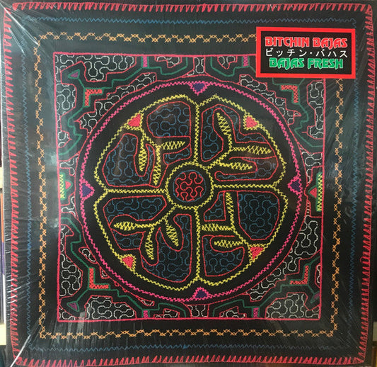 Bajas Fresh (2LP) | Mint (M) Mint (M) Get Cheap Vinyl