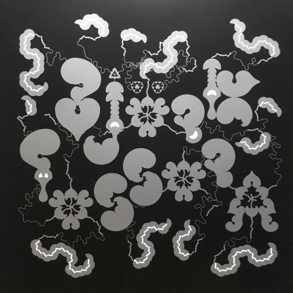 Fossora | Mint (M) Mint (M) Get Cheap Vinyl