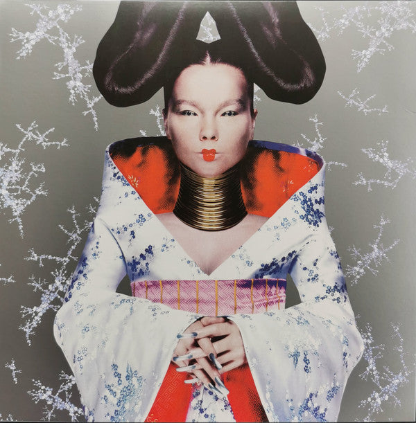 Homogenic | Mint (M) Mint (M) Get Cheap Vinyl