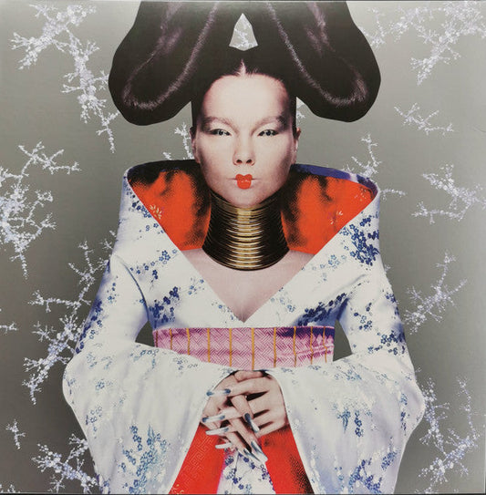 Homogenic | Mint (M) Mint (M) Get Cheap Vinyl