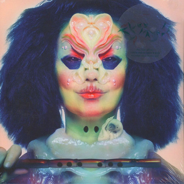 Utopia | Mint (M) Mint (M) Get Cheap Vinyl