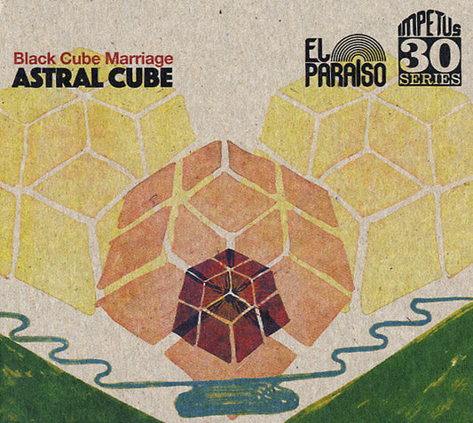 Astral Cube | Get Cheap Vinyl