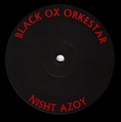 Nisht Azoy = נישט אזױ | Mint (M) Mint (M) Get Cheap Vinyl
