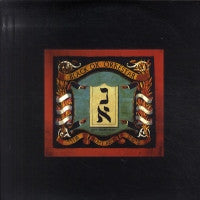 Nisht Azoy = נישט אזױ | Mint (M) Mint (M) Get Cheap Vinyl