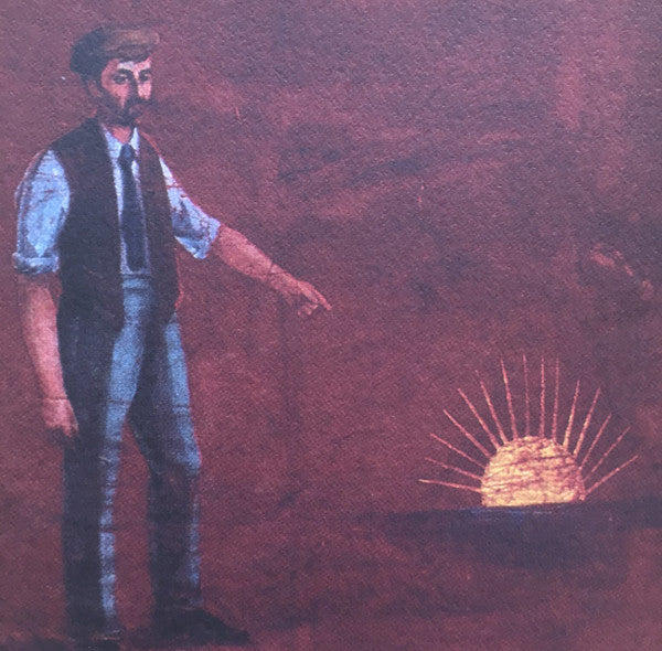 Nisht Azoy = נישט אזױ | Mint (M) Mint (M) Get Cheap Vinyl