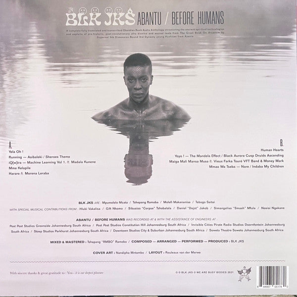 Abantu / Before Humans | Mint (M) Mint (M) Get Cheap Vinyl