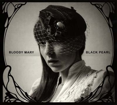 Black Pearl | Get Cheap Vinyl