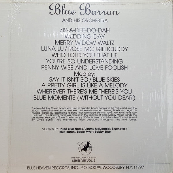 Sweet Beginnings | Near Mint (NM) Near Mint (NM) Get Cheap Vinyl