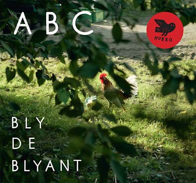 ABC | Get Cheap Vinyl