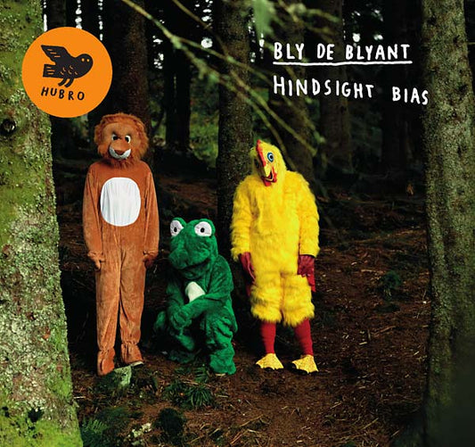 Hindsight Bias | Get Cheap Vinyl