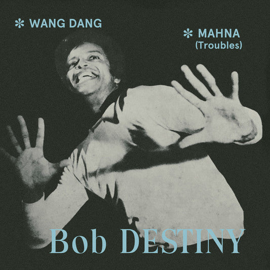 Wang Dang / Manha (Troubles) *7"* | Mint (M) Mint (M) Get Cheap Vinyl