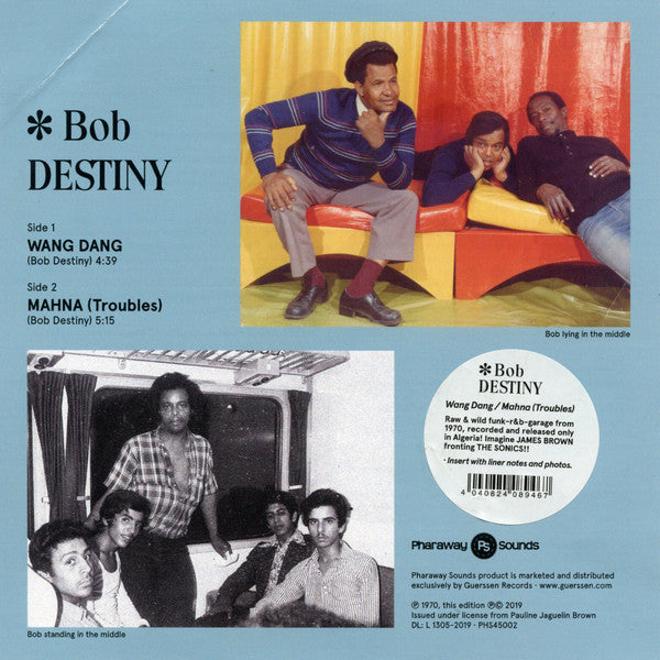 Wang Dang / Manha (Troubles) *7"* | Mint (M) Mint (M) Get Cheap Vinyl