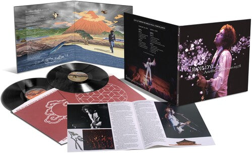 Another Budokan 1978 (2LP Gatefold LP, Bonus Tracks) | Mint (M) Mint (M) Get Cheap Vinyl
