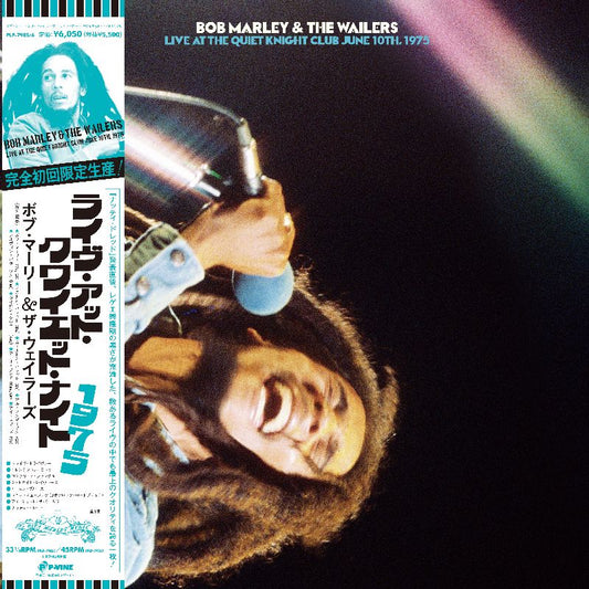 Live At The Quiet Night Club June 10Th, 1975 | Get Cheap Vinyl