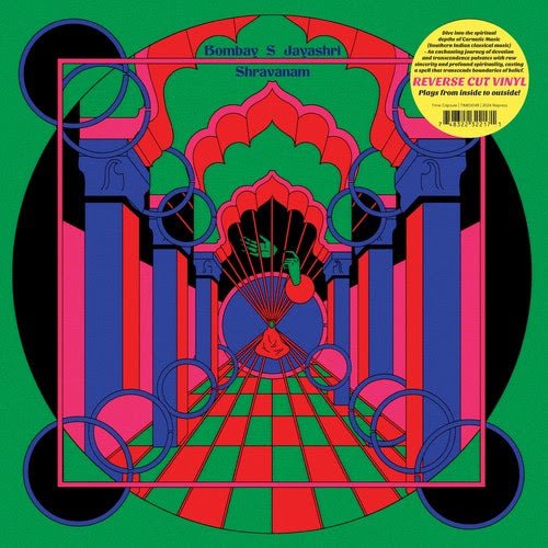 Shravanam | Get Cheap Vinyl