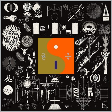 22, A Million (Digital Download) | Mint (M) Mint (M) Get Cheap Vinyl
