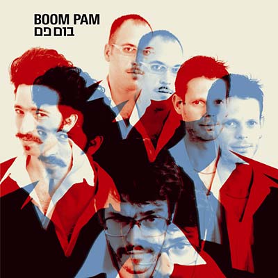 Boom Pam | Get Cheap Vinyl