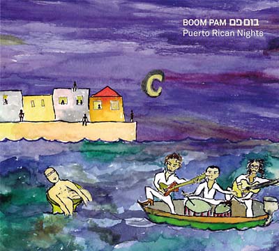 Puerto Rican Nights | Get Cheap Vinyl