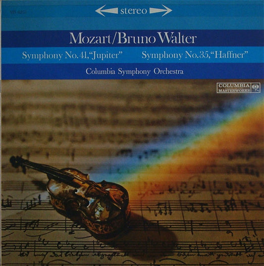 Symphony No. 41, "Jupiter" / Symphony No. 35, "Haffner" | Get Cheap Vinyl