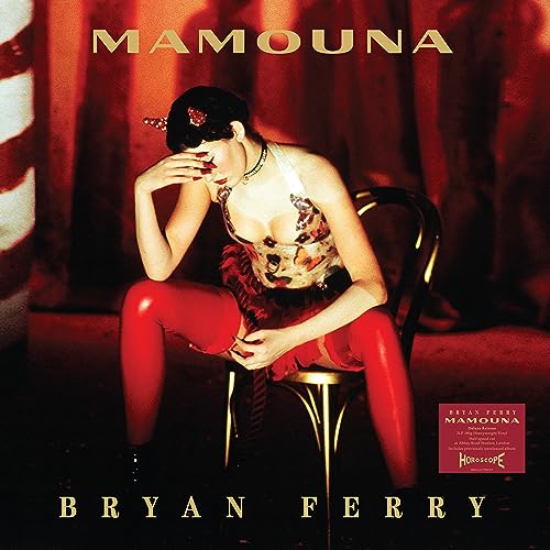 Mamouna (2LP Deluxe Half-Speed Master) | Mint (M) Mint (M) Get Cheap Vinyl