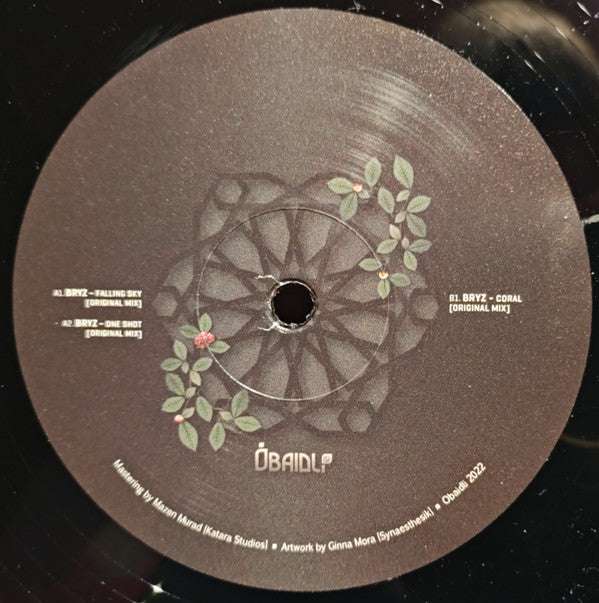Coral | Mint (M) Mint (M) Get Cheap Vinyl