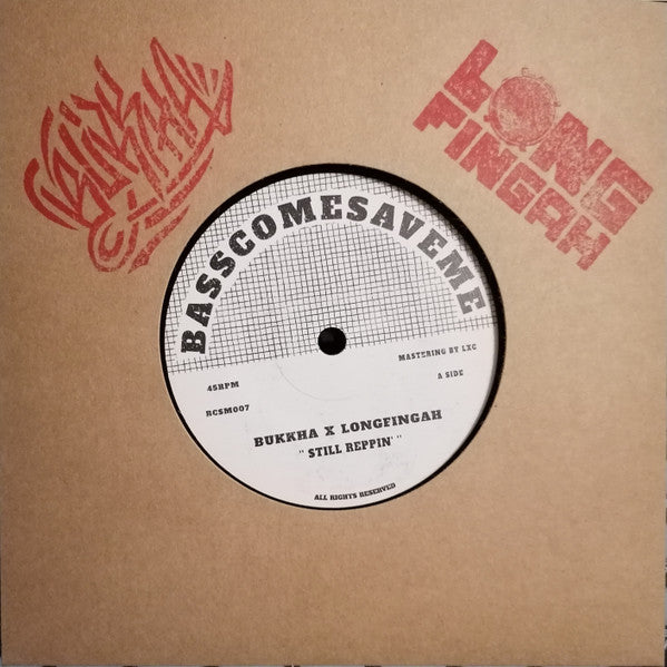 Still Reppin' | Mint (M) Mint (M) Get Cheap Vinyl
